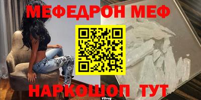 ПСИЛОЦИБИНОВЫЕ ГРИБЫ Кумертау