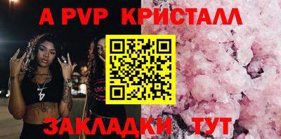 ПСИЛОЦИБИНОВЫЕ ГРИБЫ Кулебаки