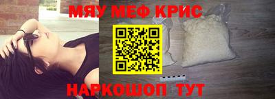 ПСИЛОЦИБИНОВЫЕ ГРИБЫ Кулебаки