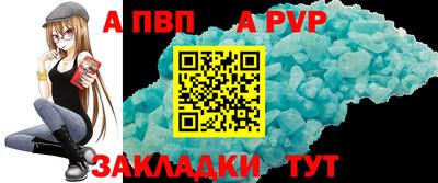 ПСИЛОЦИБИНОВЫЕ ГРИБЫ Кумертау