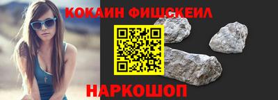 ПСИЛОЦИБИНОВЫЕ ГРИБЫ Кумертау