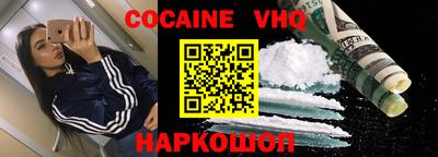 гашиш Кунгур