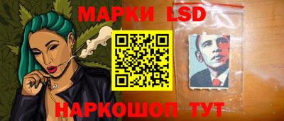 ПСИЛОЦИБИНОВЫЕ ГРИБЫ Кумертау