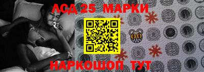 гашиш Кунгур