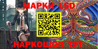 гашиш Кунгур