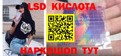 ПСИЛОЦИБИНОВЫЕ ГРИБЫ Кулебаки