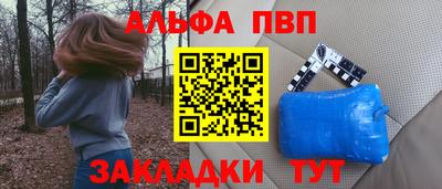 гашиш Кунгур