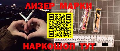 гашиш Кунгур