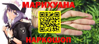 ПСИЛОЦИБИНОВЫЕ ГРИБЫ Кулебаки