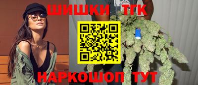 гашиш Кунгур