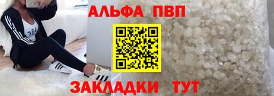 ПСИЛОЦИБИНОВЫЕ ГРИБЫ Кулебаки
