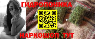 ПСИЛОЦИБИНОВЫЕ ГРИБЫ Кумертау