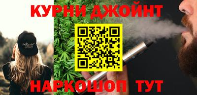 ПСИЛОЦИБИНОВЫЕ ГРИБЫ Кулебаки