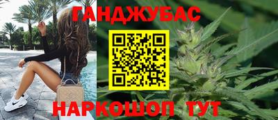 ПСИЛОЦИБИНОВЫЕ ГРИБЫ Кумертау