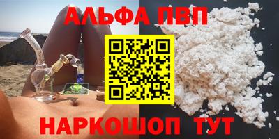 ПСИЛОЦИБИНОВЫЕ ГРИБЫ Кулебаки
