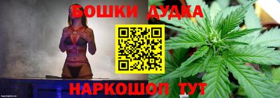 ПСИЛОЦИБИНОВЫЕ ГРИБЫ Кулебаки