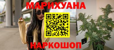гашиш Кунгур