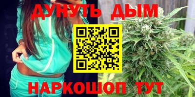 ПСИЛОЦИБИНОВЫЕ ГРИБЫ Кумертау