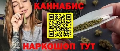 ПСИЛОЦИБИНОВЫЕ ГРИБЫ Кумертау