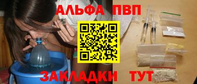 гашиш Кунгур