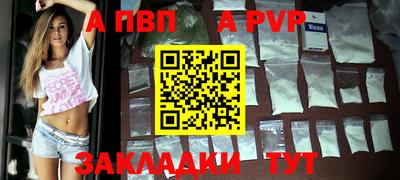 ПСИЛОЦИБИНОВЫЕ ГРИБЫ Кулебаки