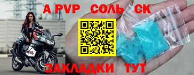 ПСИЛОЦИБИНОВЫЕ ГРИБЫ Кулебаки
