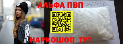 гашиш Кунгур