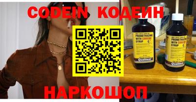 ПСИЛОЦИБИНОВЫЕ ГРИБЫ Кулебаки