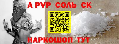 ПСИЛОЦИБИНОВЫЕ ГРИБЫ Кулебаки
