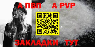 ПСИЛОЦИБИНОВЫЕ ГРИБЫ Кулебаки
