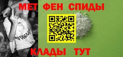 гашиш Кунгур