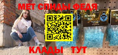 гашиш Кунгур