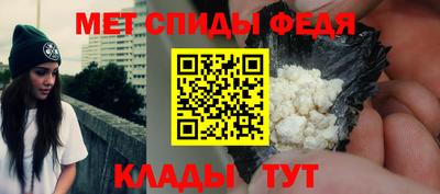 гашиш Кунгур