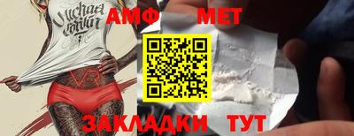 ПСИЛОЦИБИНОВЫЕ ГРИБЫ Кумертау