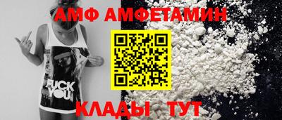 ПСИЛОЦИБИНОВЫЕ ГРИБЫ Кулебаки