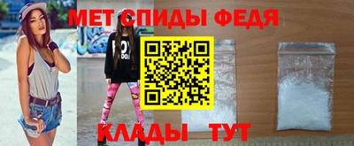 ПСИЛОЦИБИНОВЫЕ ГРИБЫ Кумертау