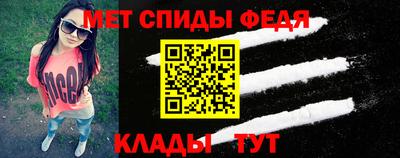 гашиш Кунгур