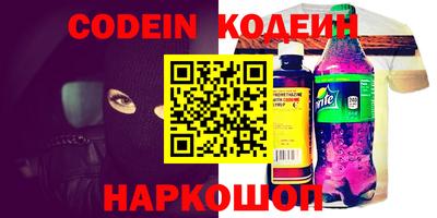 гашиш Кунгур