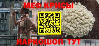 ПСИЛОЦИБИНОВЫЕ ГРИБЫ Кулебаки