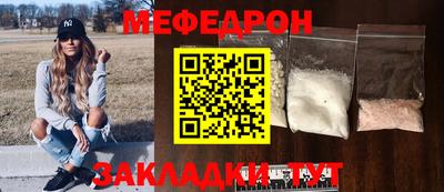 гашиш Кунгур