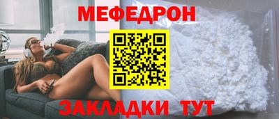 гашиш Кунгур