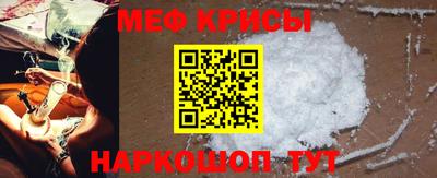ПСИЛОЦИБИНОВЫЕ ГРИБЫ Кулебаки